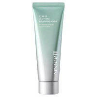 Успокаивающая маска-пленка AROCELL Hyal B5 Soothing Wrapping Mask - 80 мл Успокаивающая маска-пленка AROCELL Hyal B5 Soothing Wrapping Mask - 80 мл