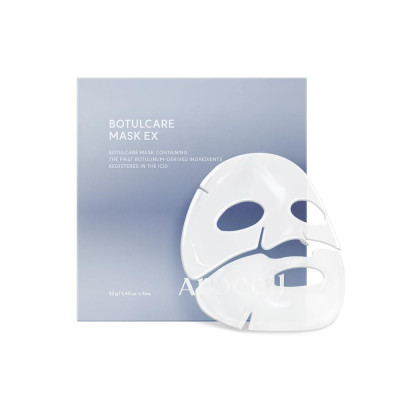 Гидрогелевая маска с ботулиническим полипептидом и коллагеном AROCELL Botulcare Mask EX Гидрогелевая маска с ботулиническим полипептидом и коллагеном AROCELL Botulcare Mask EX