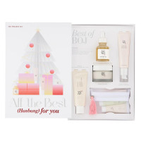 Подарочный набор BEAUTY OF JOSEON Holiday Set 2023
