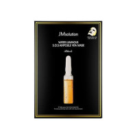 Витаминная тканевая маска JM SOLUTION Water Luminous S.O.S Ampoule Vita Mask Black Витаминная тканевая маска JM SOLUTION Water Luminous S.O.S Ampoule Vita Mask Black