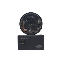 Осветляющие патчи под глаза с черным чаем PYUNKANG YUL Black Tea Time Reverse Eye Patch - 60 шт Осветляющие патчи под глаза с черным чаем PYUNKANG YUL Black Tea Time Reverse Eye Patch - 60 шт