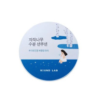 Cонцезахисний кушон з березовим соком ROUND LAB Birch Juice Moisturizing Sun Cushion - 15 г