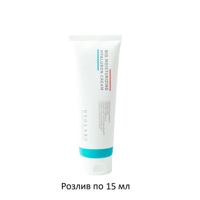 Ультра увлажняющий крем с лифтинг эффектом USOLAB Bio Moisturizing Hyaluron Cream - 15 мл (розлив)