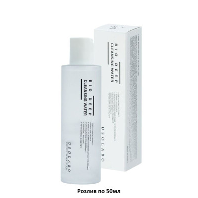 Кислотный тонер c полинуклеотидами и тремеллой USOLAB Bio Deep Cleansing Water - 50 мл (разлив)