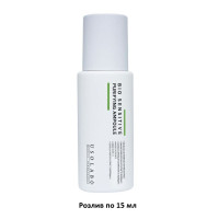 Ампульная сыворотка для жирной, комбинированной и чувствительной кожи на основе полипептидов и концентрата чайного дерева USOLAB Bio Sensitive Purifying Ampoule - 15 мл (разлив)