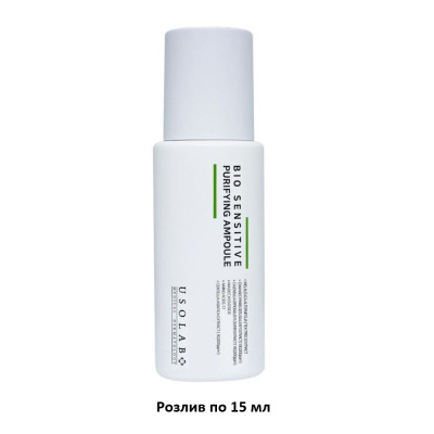 Ампульная сыворотка для жирной, комбинированной и чувствительной кожи на основе полипептидов и концентрата чайного дерева USOLAB Bio Sensitive Purifying Ampoule - 15 мл (разлив)