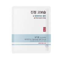 Увлажняющая тканевая маска с керамидами ILLIYOON Ceramide Intensive Moisture Mask