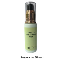 Противовоспалительное очищающее молочко THE iLLON Danggi Cleansing Milk - 50мл (розлив)