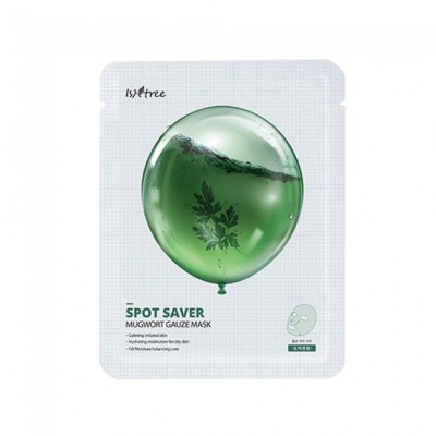 Тканевая маска с полынью ISNTREE Spot Saver Mugwort Gauze Mask