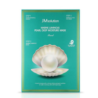 Трехшаговый набор с экстрактом жемчуга JM SOLUTION Marine Luminous Black Pearl Balancing Mask