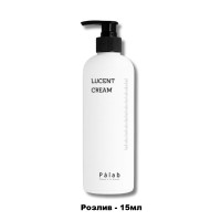 Антивозрастной восстанавливающий крем для лица с NAD+, NMN и коллагеном PALAB Lucent Cream - 15 мл (разлив) Антивозрастной восстанавливающий крем для лица с NAD+, NMN и коллагеном PALAB Lucent Cream - 15 мл (разлив)