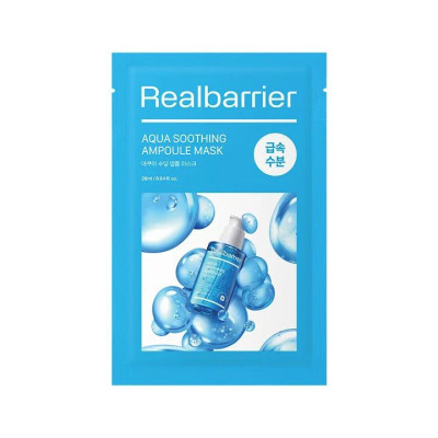 Успокаивающая ампульная тканевая маска REAL BARRIER Aqua Soothing Ampoule Mask