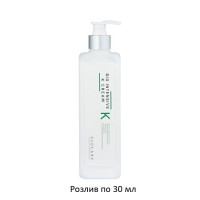 Крем для лица с витамином К USOLAB Bio Intensive K Cream - 30 мл (розлив) Крем для лица с витамином К USOLAB Bio Intensive K Cream - 30 мл (розлив)