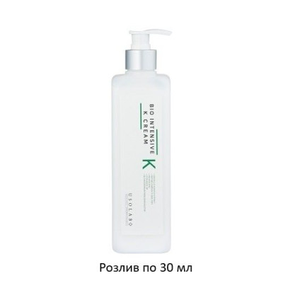 Крем для лица с витамином К USOLAB Bio Intensive K Cream - 30 мл (розлив)