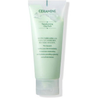 Глиняная маска-трансформер 3 в 1 CERAMINE Transforming Clay Mask Pack - 100 мл