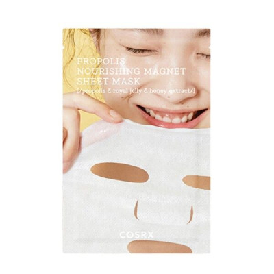 Питательная тканевая маска с прополисом COSRX Full Fit Propolis Nourishing Magnet Sheet Mask