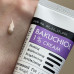 Крем для обличчя з бакучіолом DERMA FACTORY Bakuchiol 1% Cream - 30 г - зображення 2