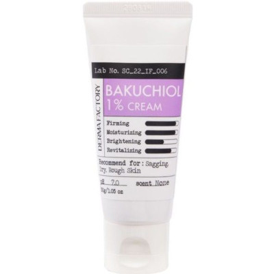 Крем для лица с бакучиолом DERMA FACTORY Bakuchiol 1% Cream - 30 г