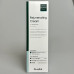 Омолаживающий крем из ПДРН DR ESTHE Rejuvenating Cream - 70 мл - изображение 2