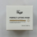 Экспресс лифтинг-маска ISOV SOREX Perfect Lifting Mask - 100 мл - изображение 2