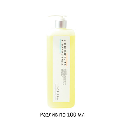Осветляющий тонер-мист для лица USOLAB Bio Brightening Bleaching Mist - 100 мл (розлив)
