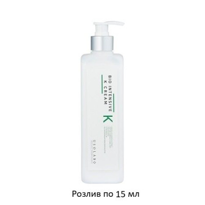 Крем для лица с витамином К USOLAB Bio Intensive K Cream - 15 мл (розлив)