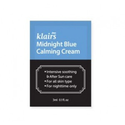 Успокаивающий крем для лица KLAIRS Midnight Blue Calming Cream - Пробник