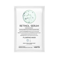 Тканевая маска с ретинолом OOTD Retinol Serum Plumping Mask Тканевая маска с ретинолом OOTD Retinol Serum Plumping Mask