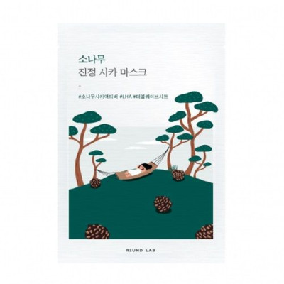 Успокаивающая тканевая маска для лица с экстрактом иголок сосны ROUND LAB Pine Calming Cica Mask Sheet