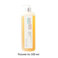Очищающий гель с полинуклеотидами USOLAB Bio Intensive Repair Cleanser - 100 мл (розлив)
