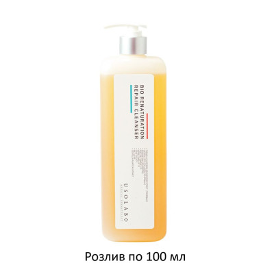 Очищающий гель с полинуклеотидами USOLAB Bio Intensive Repair Cleanser - 100 мл (розлив)
