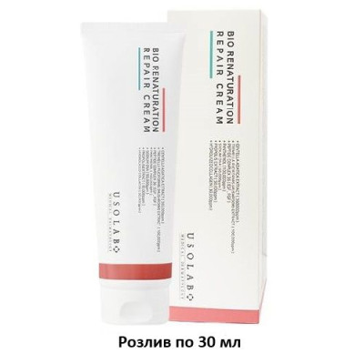 Омолаживающий крем для лица USOLAB Bio Renaturation Repair Cream - 30 мл (розлив)