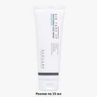 Маска для осветления кожи лица и эффекта мгновенного сияния USOLAB Bio Tone Up Whitening Face Mask - 15 мл (разлив)