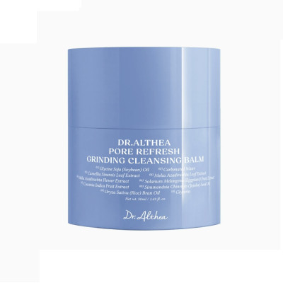Гидрофильный бальзам для очистки DR ALTHEA Pore Refresh Grinding Cleansing Balm - 50 мл