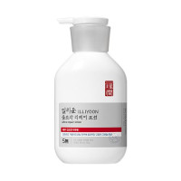 Увлажняющий лосьон ILLIYOON Ultra Repair Lotion - 350 мл
