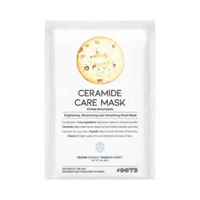 Увлажняющая маска с керамидами OOTD Ceramide Care Mask