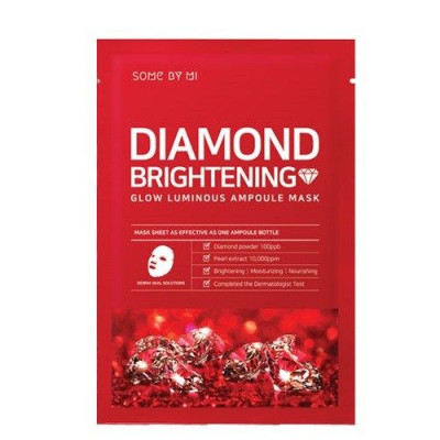 Тканевая маска для осветления кожи SOME BY MI Diamond Brightening Glow Luminous Ampoule Mask