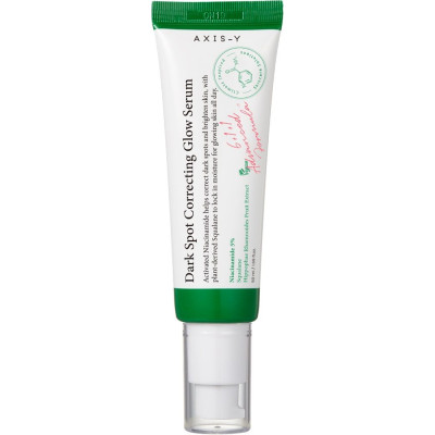 Осветляющая сыворотка для лица AXIS-Y Dark Spot Correcting Glow Serum - 50 мл