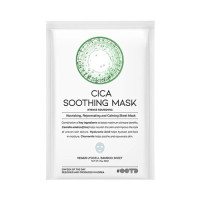 Успокаивающая тканевая маска OOTD Cica Shooting Mask