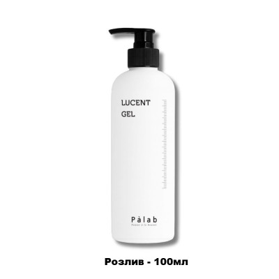 Мультифункциональный восстанавливающий гель PALAB Lucent Gel - 100 мл (разлив)