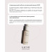 Восстанавливающая сыворотка-концентрат SACHI Pro Resilience Serum - 60 мл - изображение 6