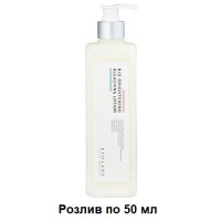 Осветляющий лосьон USOLAB Bio Brightening Bleaching Lotion - 50 мл (розлив)