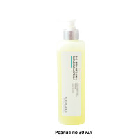 Интенсивная концентрированная ампула для борьбы с пигментацией USOLAB Bio Brightening Bleaching Ampoule - 30 мл (розлив)