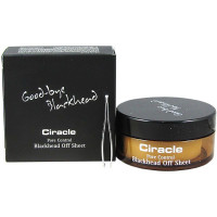 Салфетки для удаления черных точек CIRACLE Blackhead Off Sheet