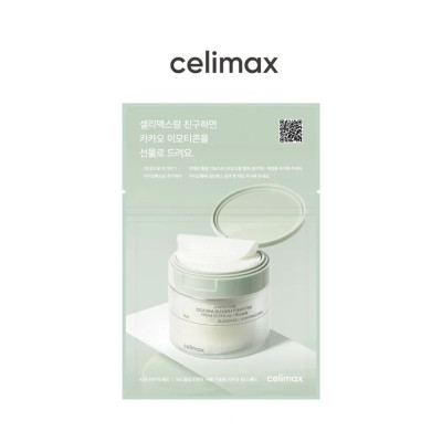 Пилинг-диски для лица CELIMAX Ji Woo Gae BHA Blemish Toner Pad - 10 шт