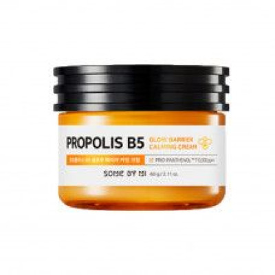 Успокаивающий крем с экстрактом прополиса для сияния кожи SOME BY MI Propolis B5 Glow Barrier Calming Cream - 60 г