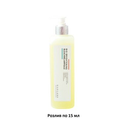 Интенсивная концентрированная ампула для борьбы с пигментацией USOLAB Bio Brightening Bleaching Ampoule - 15 мл (розлив)