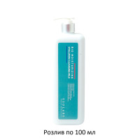 Увлажняющий и успокаивающий гель для очищения кожи лица USOLAB Bio Intensive Moisturizing Cleanser - 100 мл (розлив)