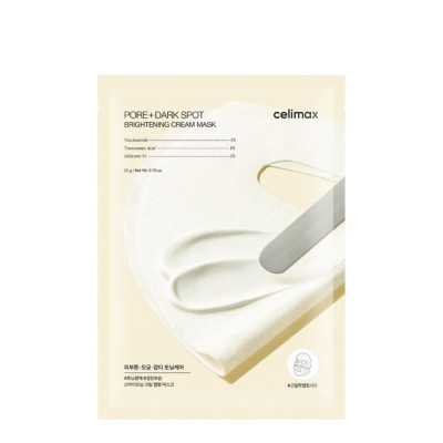 Осветляющая тканевая крем-маска CELIMAX Pore plus Dark Spot Brightening Cream Mask