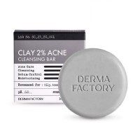 Очищающее мыло для проблемной кожи DERMA FACTORY Clay 2% Acne Cleansing Bar - 100 г